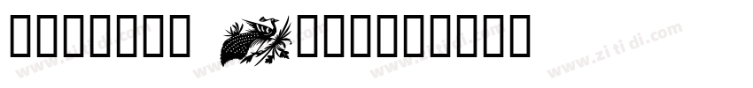 Porsche Design字体转换